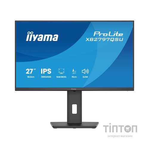 Монітор iiyama XB2797QSU-B1