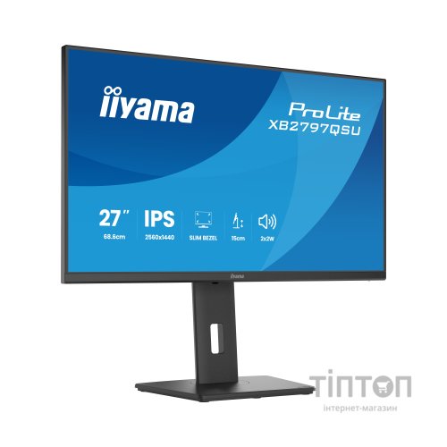 Монітор iiyama XB2797QSU-B1