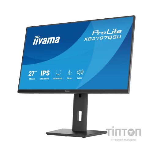 Монітор iiyama XB2797QSU-B1
