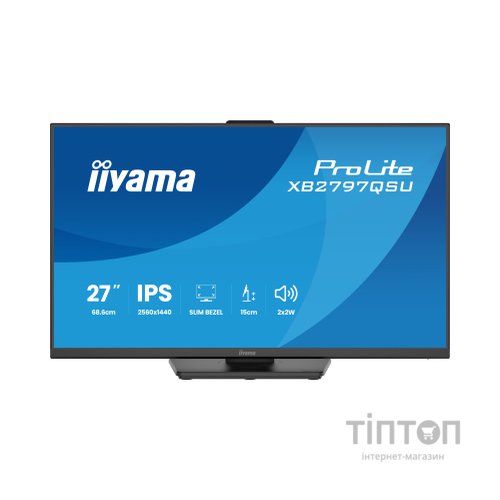 Монітор iiyama XB2797QSU-B1