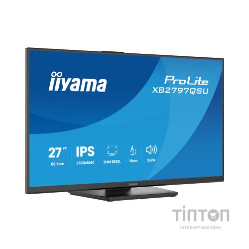 Монітор iiyama XB2797QSU-B1
