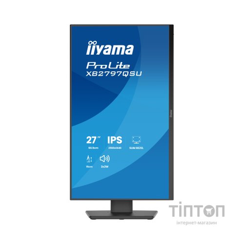 Монітор iiyama XB2797QSU-B1