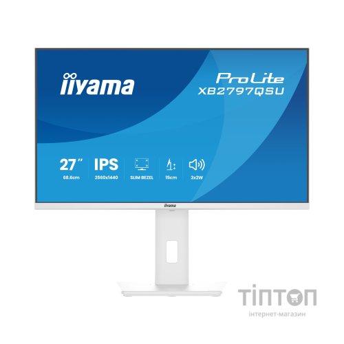 Монітор iiyama XB2797QSU-W1