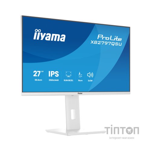 Монітор iiyama XB2797QSU-W1