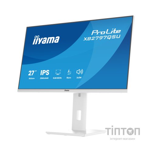 Монітор iiyama XB2797QSU-W1