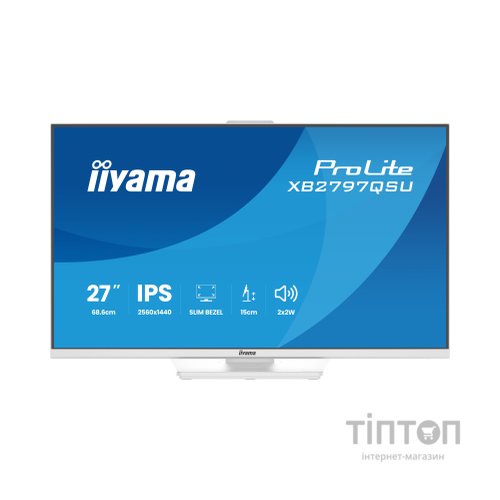 Монітор iiyama XB2797QSU-W1