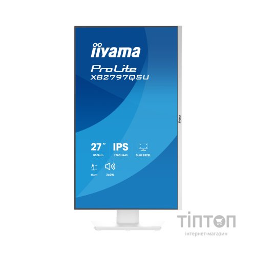 Монітор iiyama XB2797QSU-W1