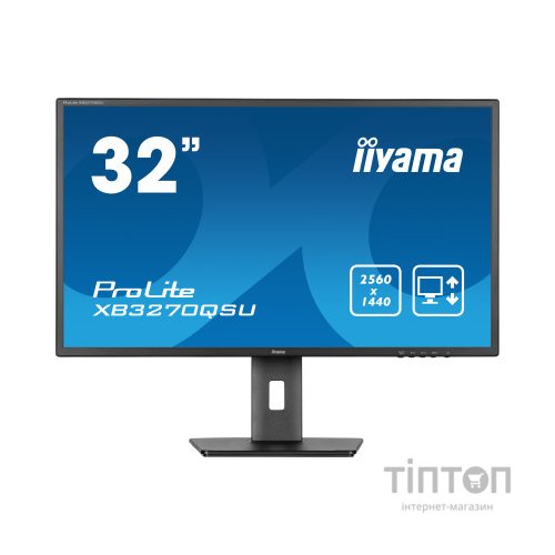 Монітор iiyama XB3270QSU-B1