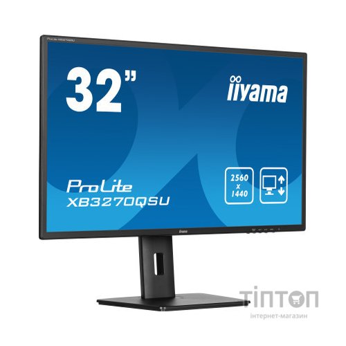 Монітор iiyama XB3270QSU-B1