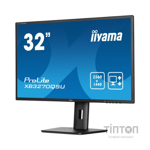 Монітор iiyama XB3270QSU-B1