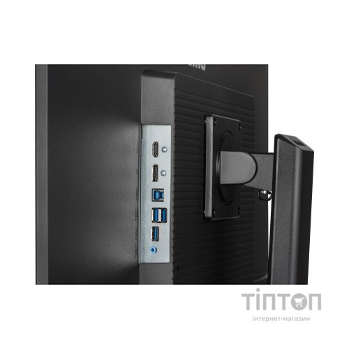 Монітор iiyama XB3270QSU-B1