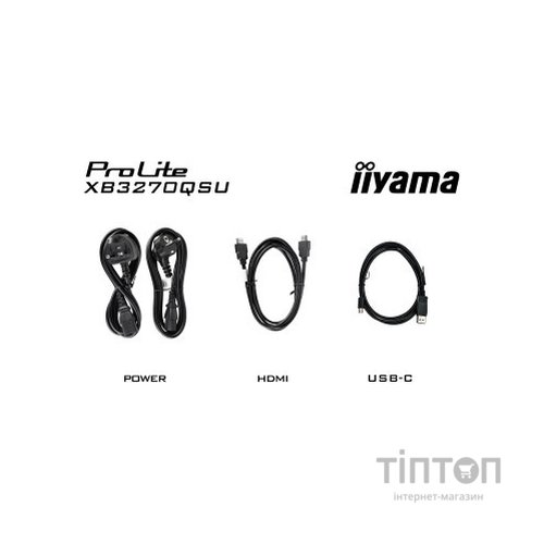 Монітор iiyama XB3270QSU-B1