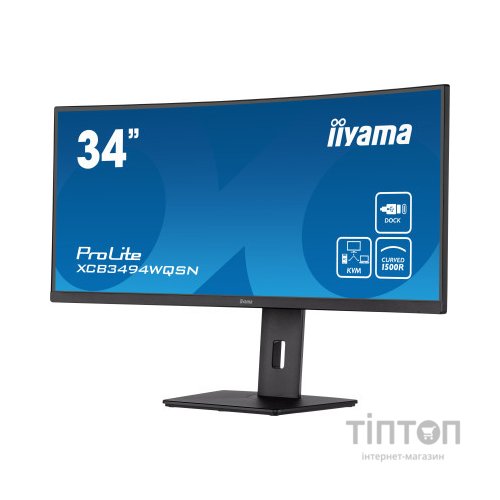 Монітор iiyama XCB3494WQSN-B5