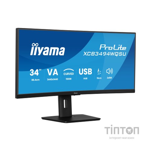 Монітор iiyama XCB3494WQSU-B1