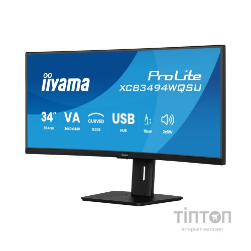 Монітор iiyama XCB3494WQSU-B1