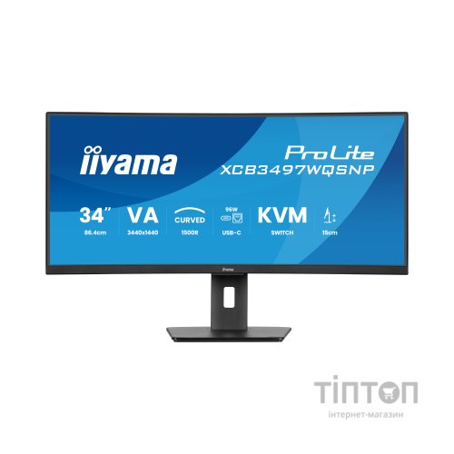 Монітор iiyama XCB3497WQSNP-B1