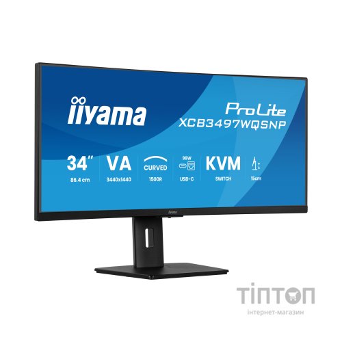 Монітор iiyama XCB3497WQSNP-B1