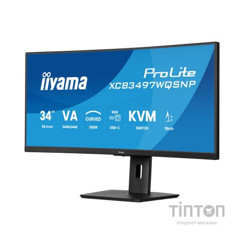 Монітор iiyama XCB3497WQSNP-B1