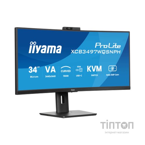 Монітор iiyama XCB3497WQSNPH-B1
