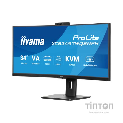 Монітор iiyama XCB3497WQSNPH-B1