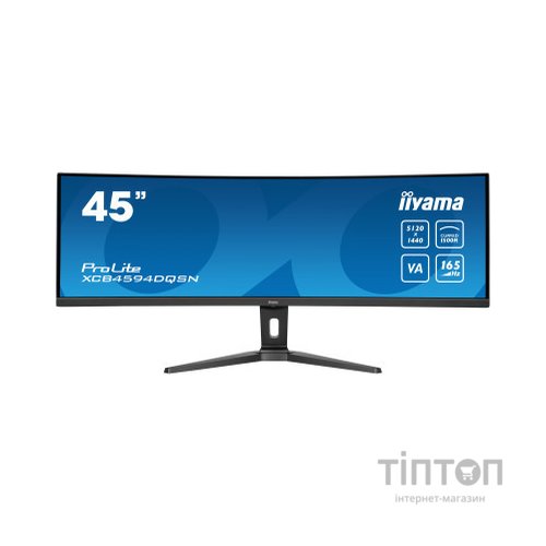 Монітор iiyama XCB4594DQSN-B1