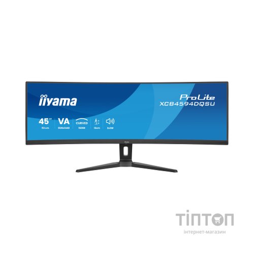 Монітор iiyama XCB4594DQSU-B1
