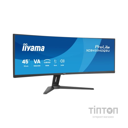 Монітор iiyama XCB4594DQSU-B1
