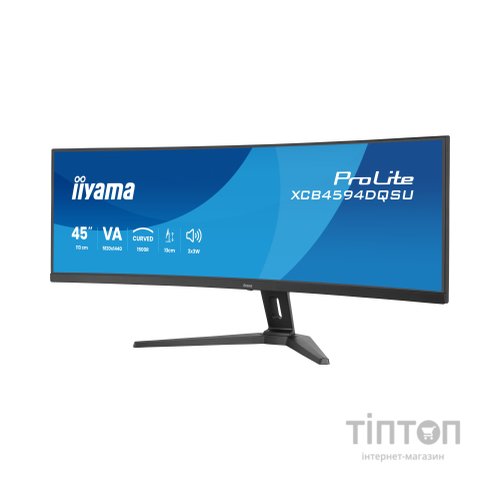Монітор iiyama XCB4594DQSU-B1