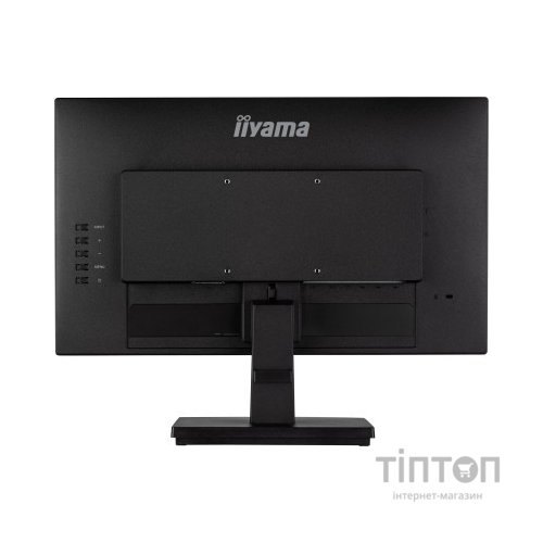 Монітор iiyama XU2292HSU-B6