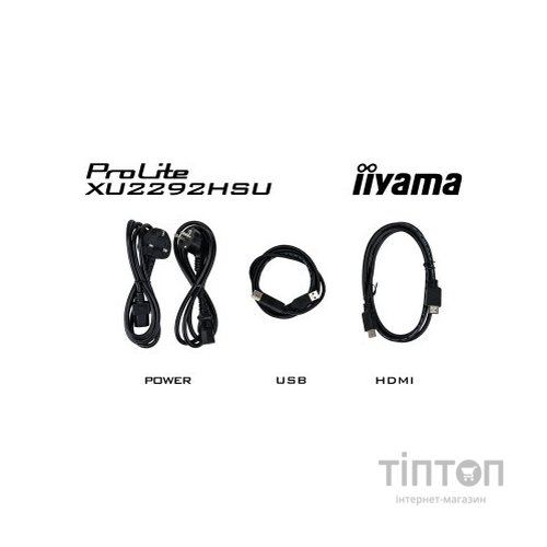 Монітор iiyama XU2292HSU-B6