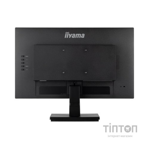 Монітор iiyama XU2492HSU-B6