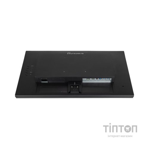 Монітор iiyama XU2492HSU-B6