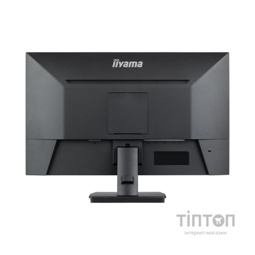 Монітор iiyama XU2493HSU-B7