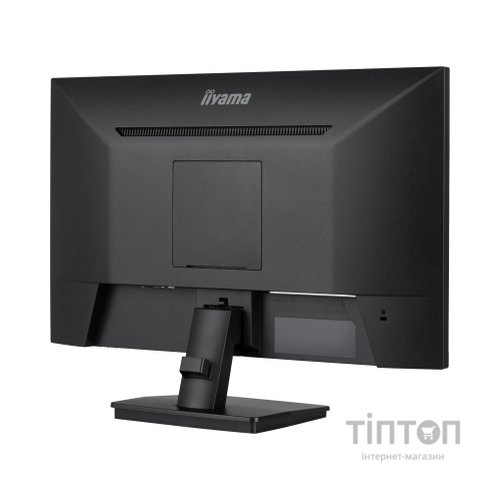 Монітор iiyama XU2493HSU-B7