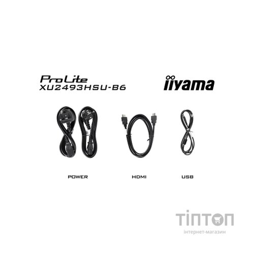 Монітор iiyama XU2493HSU-B7