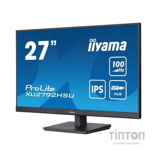 Монітор iiyama XU2792HSU-B6