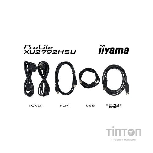 Монітор iiyama XU2792HSU-B6