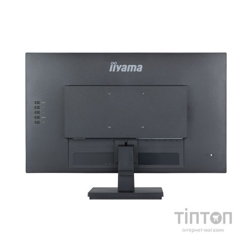 Монітор iiyama XU2792QSU-B6