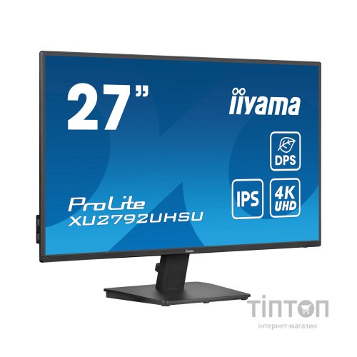 Монітор iiyama XU2792UHSU-B6