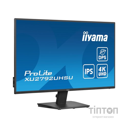 Монітор iiyama XU2792UHSU-B6
