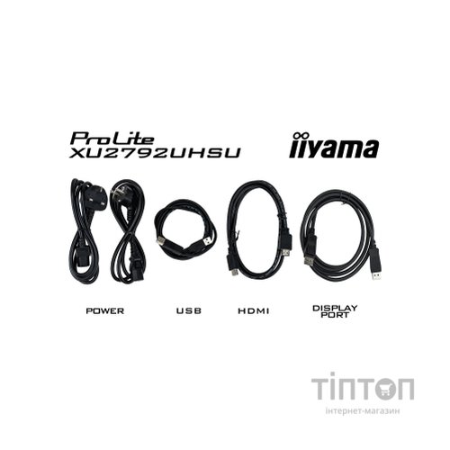 Монітор iiyama XU2792UHSU-B6
