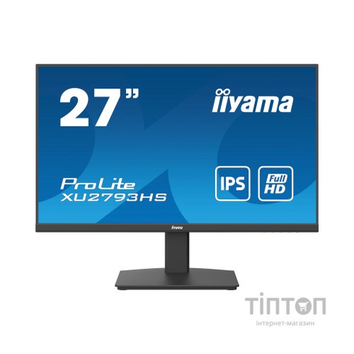 Монітор iiyama XU2793HS-B7