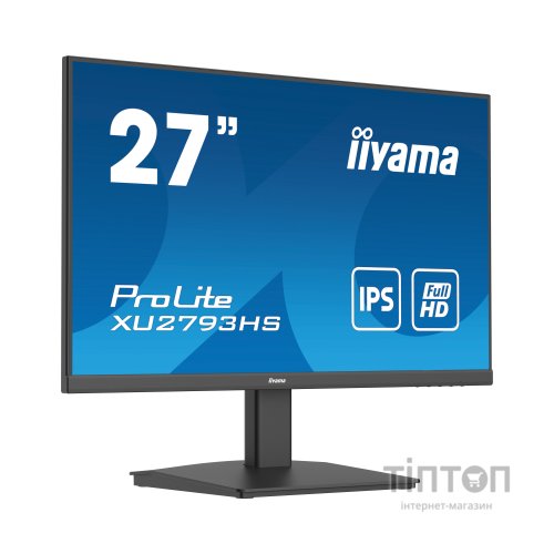 Монітор iiyama XU2793HS-B7