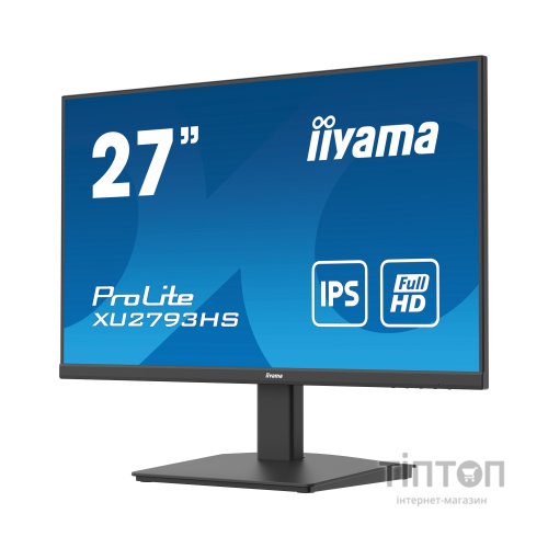 Монітор iiyama XU2793HS-B7