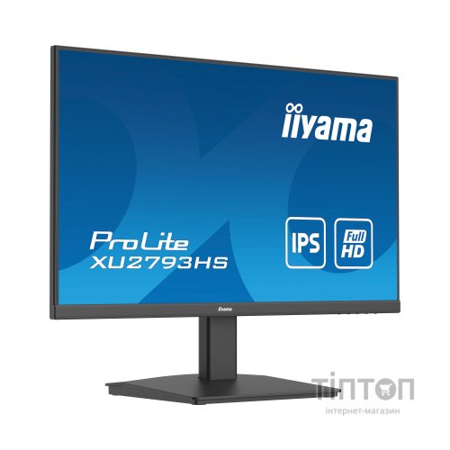 Монітор iiyama XU2793HS-B7