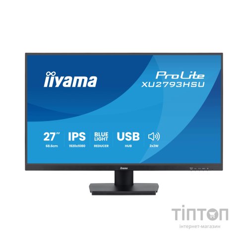 Монітор iiyama XU2793HSU-B7
