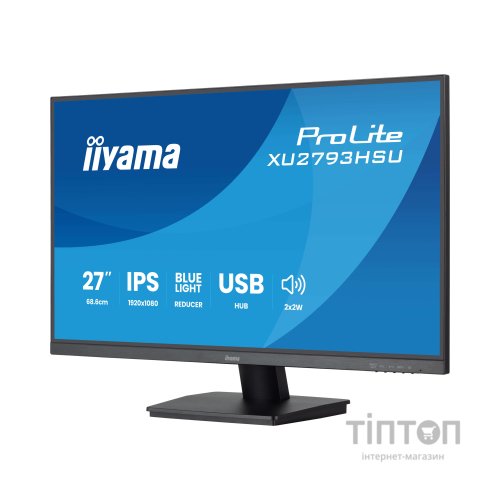 Монітор iiyama XU2793HSU-B7