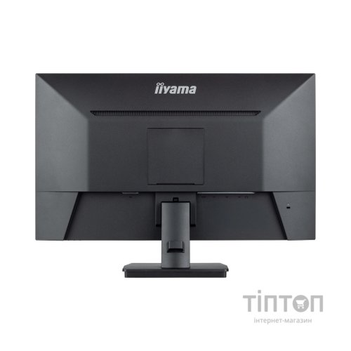 Монітор iiyama XU2793HSU-B7