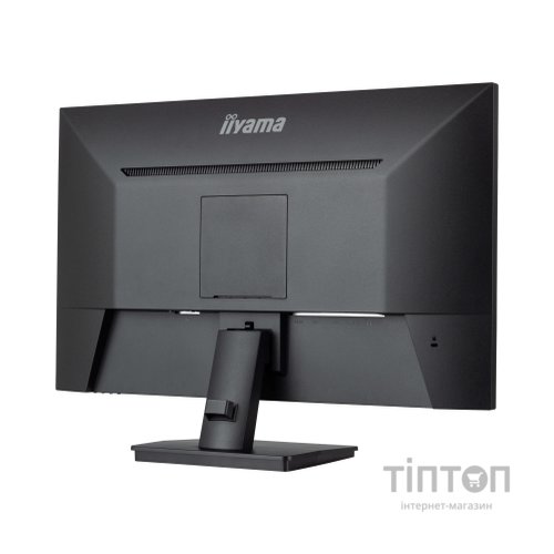 Монітор iiyama XU2793HSU-B7