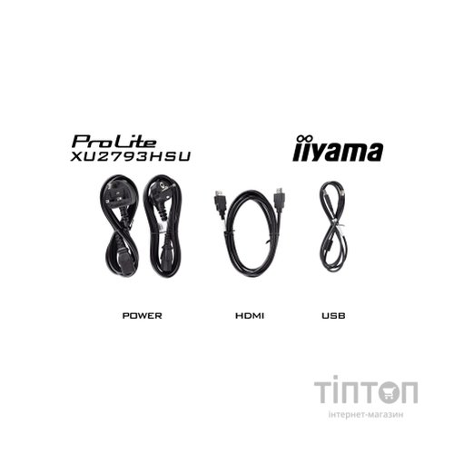 Монітор iiyama XU2793HSU-B7